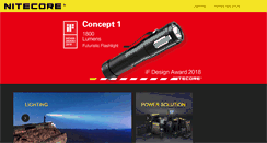 Desktop Screenshot of nitecore.com