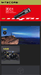 Mobile Screenshot of nitecore.cn